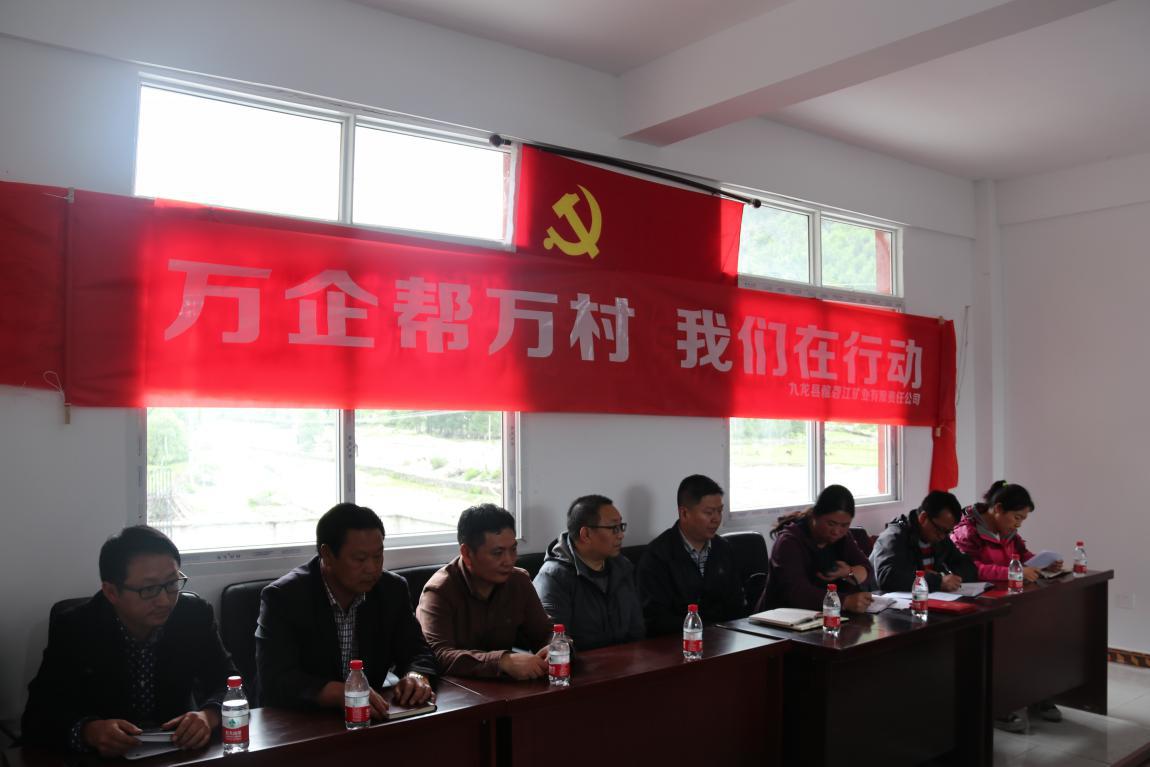 1531295136979919.png 图片112.png