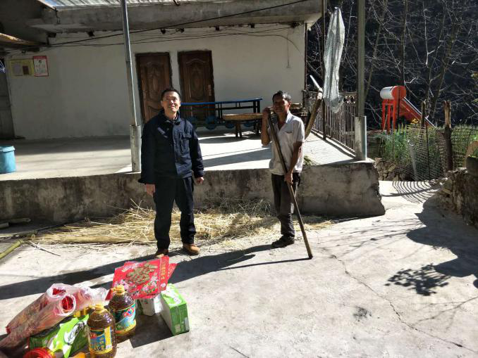 1550135254113031.png 图片2.png