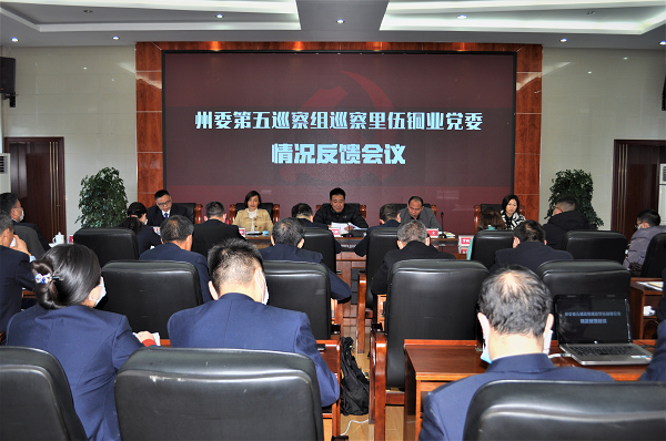 1585907650416246.png 图片1.png