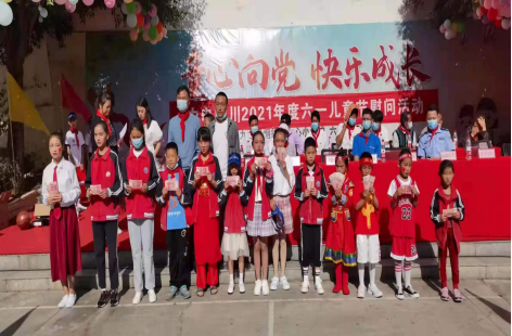 1622794979703096.png a98e560b98790748ca92d2ae6bfc34e.png